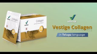 Vestige Collagen Product AV Telugu [upl. by Eihs]