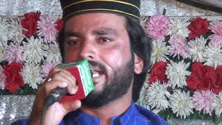 Unka Mangta Houn  New Medley Kalam  awis chishti uploading by toheed asif chishti 03027156872 [upl. by Dorlisa]