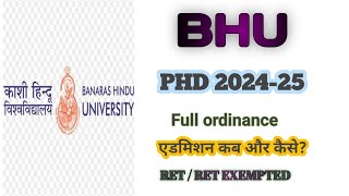 Phd Admission New Update 2024  BANARAS HINDU UNIVERSITY  BHU PHD ADMISSION [upl. by Yzus]