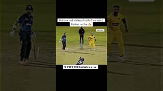 6 Ball 6 Wickets In T10 Leaugue  History In Cricket History  Remember The Name Mohammad Hafeez [upl. by Levins]