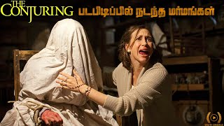 True Shocking Incidents Happened in Conjuring Movies l Backstory l James Wan l By Delite Cinemas [upl. by Philan436]