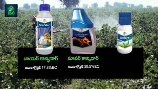 Imidacloprid 70 WG Telugu  Best Pesticides for High Yielding  Agriculture  Tips to Farmers [upl. by Sandler302]