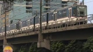 UB DOTC planong magpatayo ng underground train system sa Metro Manila [upl. by Aldo812]