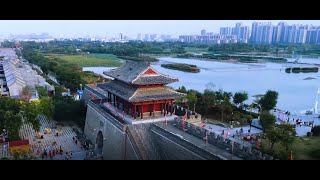 Welcome to Liaocheng the Water City [upl. by Rebmaed]