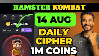 14 August Daily Cipher Code Hamster Kombat Today  Daily Cipher for Hamster [upl. by Tikna939]