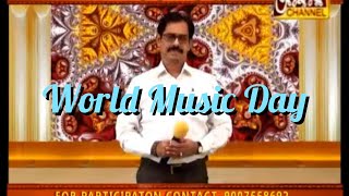 Coffee Houser Sei Addata  Premendra Banerjee  World Music Day [upl. by Esom413]