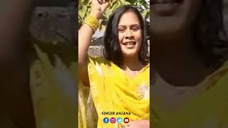 Hawa Hawa by Singer Anjana [upl. by Nayd]