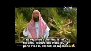 Les Histoires des Prophètes E05 Houd vostfr présentée par Nabil AlAwadi ✔ By IslaMusliMovie [upl. by Aerbas]