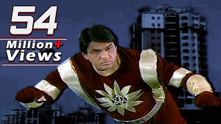 Shaktimaan  Episode 261 [upl. by Ahsiam]