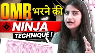 Best amp Fastest Way to Fill OMR In NEET  Best paper attempting Strategy  Neet 2024 SeepPahuja [upl. by Aviva]