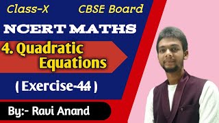 Exercise 44 Solutions  Class 10 Maths NCERT  Quadratic Equations [upl. by Thoer]