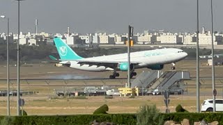 Serene Air Landing Madinah  Airbus A330 [upl. by Noelani252]