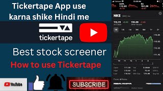 How to use Tickertape  Tickertape Tutorial  Best stock screener  Ticker tape use kaise kare [upl. by Tirreg]