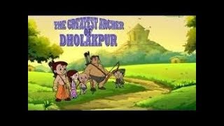 Chhota Bheem  The Greatest Archer of Dholakpur [upl. by Ttereve]