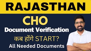 Rajasthan CHO Document Verificationकब है Document VerificationHOTSPOTNURSING [upl. by Cami242]