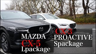 cx5とcx３並べて内外装比較。外観から質感の高さが伝わるコンパクトSUV [upl. by Ahsauqram7]