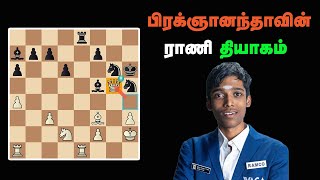 Praggnanandhaa R vs Vincent Keymer  Prague chess Festival 2024 Sathuranga Chanakyan [upl. by Alicirp]