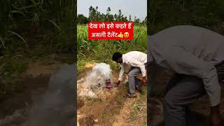 ऐसा टैलेंट हर कोई नही कर सकता है farmequipment automobile farming [upl. by Seed]