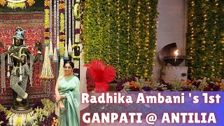 Radhika Ambanis 1st Ganpati  Antilia  Ambani Family GANESH CHATURTHI [upl. by Alamac982]