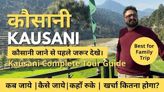 Kausani Uttarakhand  कौसानी उत्तराखंड  कौसानी कैसे जाये  tourist places in kausani [upl. by Tasia]