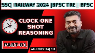 Clock Reasoning SSC CGL  Clock Reasoning Tricks in Hindi Reasoning BSSC CGL 4  Abhishek Raj Sir [upl. by Ateikan209]