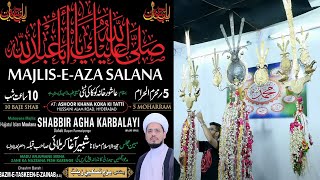 🔴 LIVE MajaliseAza Salana  5th Muharram 2024  From Ashoor Khane Koka Ki Tatti Hussaini Alam [upl. by Orianna]