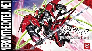 Valvrave The Liberator 03  Valvrave I Hito  Building 1144 HG Scale Model Kit from Bandai Hobby [upl. by Einahpehs]