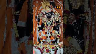 Shri Ranchhodraiji live Darshan Dakor Temple [upl. by Arramahs]