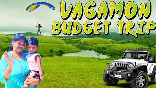 வாகமன் BUDGET சுற்றுலா  Vagamon Tourist Places  Vagamon Full Tour Guide in tamil  tourism [upl. by Kcirddehs761]