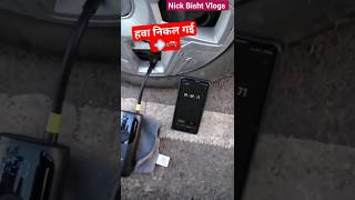 Qubo Tyre Inflator Full Review 🚗 How to Use Qubo Inflator 🚗 qubo tyreinflator cars [upl. by Fredi625]