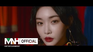 CHUNG HA 청하 Gotta Go 벌써 12시 Official Music Video [upl. by Asilat]