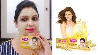 Fem Gold Ultra Bleach Review  How To Bleach at Home  15 मिनट में घर पे ब्लीच कैसे करें [upl. by Lewison]