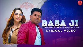 Baba Ji  Balkar Ankhila Ft Manjinder Gulshan  Punjabi Songs 2021  FinetouchDesiTadka [upl. by Rhody]