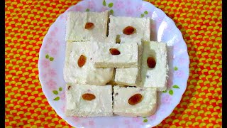 Bhapa Sandesh  Sabeki Ranna in Modern Kitchen  Bengali Indian Recipe [upl. by Shaughn]