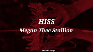 Megan Thee Stallion  HISS Lyrics [upl. by Colbye269]