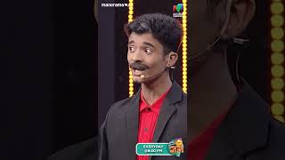 അരോജകമല്ല സരോജം 😂🤣 ocicbc2 EP 438 [upl. by Bolger]