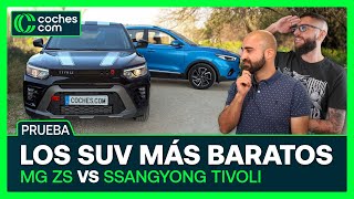 MG ZS vs SsangYong Tivoli  Comparativa de SUV baratos  Cochescom [upl. by Eenrahc]