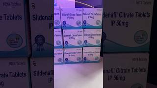 Sildenafil citrate 50mg tablet [upl. by Neved]