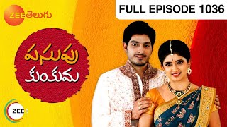 Pasupu Kumkuma  పసుపు కుంకుమ  Telugu Serial  EP  1036  Ali Reza Pallavi Gowda  Zee Telugu [upl. by Slein]