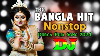 Bangla Hit Nonstop  Dj Remix  TikTok  Dj Gan  Nonstop Dj Remix  Durga Puja Song [upl. by Oliy]