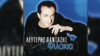 Πανταζής  Φιλάκια VS Tarkan Simarik  Kiss Kiss Remix [upl. by Anida]