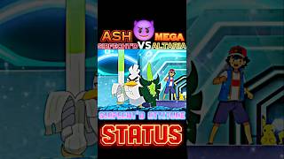 Ash Surfechtd VS Mega Altaria  Surfechtd Attitude status♥️Who is win 🏆 pokemon ashpikachu Ash [upl. by Alabaster316]