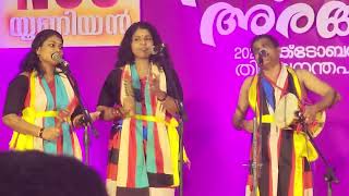 Nadan pattu Kerala Best Stage Competition 👌  Folk Music Kerala Tvpm [upl. by Wira]