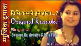 Timi Kasko Hune Hola Original Lyrics Clear Karaoke [upl. by Kirenoj]