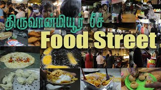 Exploring the street food of Chennais Thiruvanmiyur Beach Food Street VLog  Travel Kuruvi [upl. by Elrak]