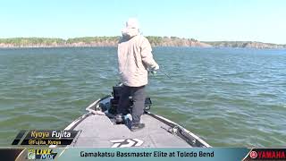 2024 Bassmaster Elite Live Mix at Toledo Bend LA  Day 2  Part 2 [upl. by Atteynod]