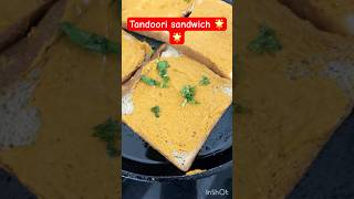 sandwich recipe sandwich kaise banate hai sandwich maker sandwich banana shorts trending food [upl. by Boar]