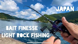 Bait Finesse Light Rock Fishing in Japan  BFS LRF Free Rig [upl. by Bruis453]