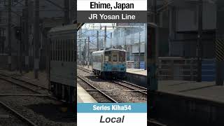 JR Yosan Line  Train Video for Kids [upl. by Leonid838]