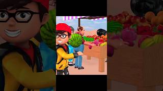 দোকান থেকে ফল চুরি করবো  Amezing Facts Mojar Cartoon shorts [upl. by Aticnemrac]